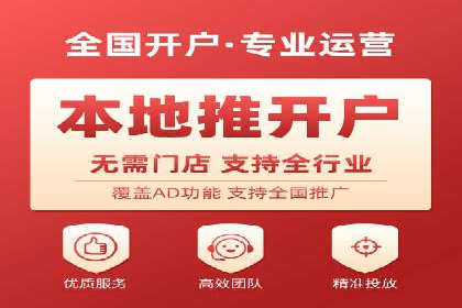 SEM竞价托管代运营成功案例解析